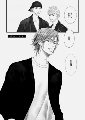 第174页图