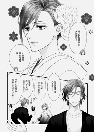 第177页图