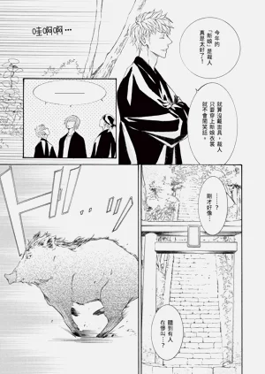 第178页图