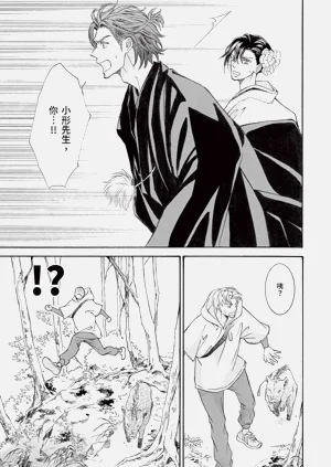 第179页图