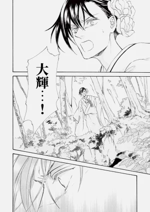 第182页图