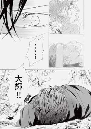 第184页图