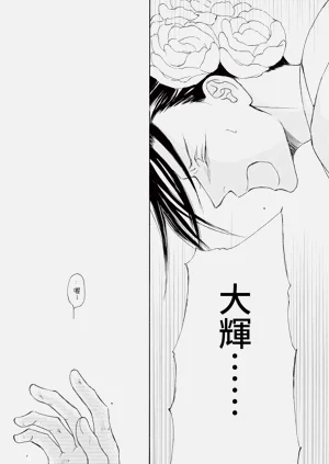 第185页图