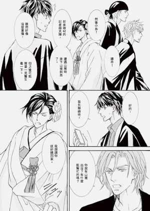 第189页图