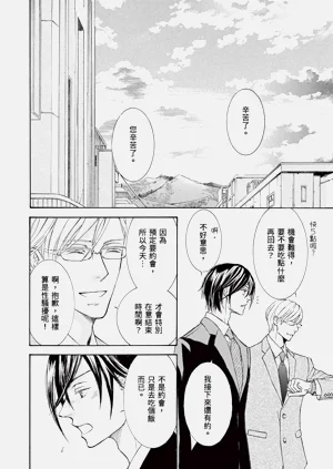 第19页图