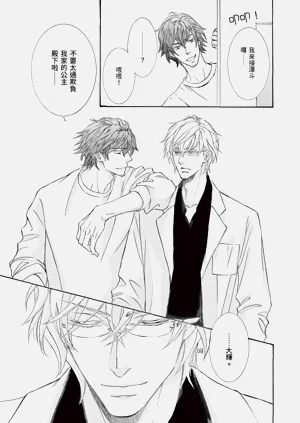 第196页图