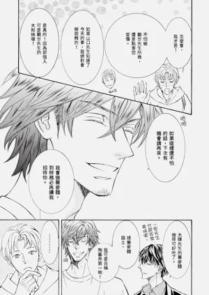 第200页图