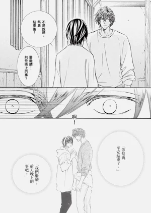 第210页图