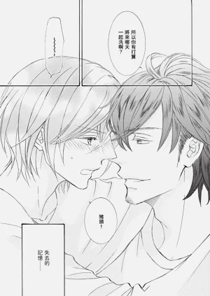 第214页图