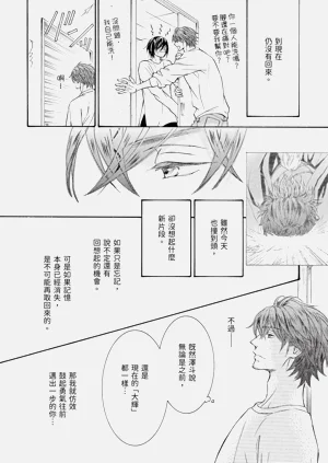 第215页图