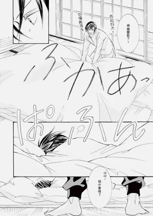 第217页图