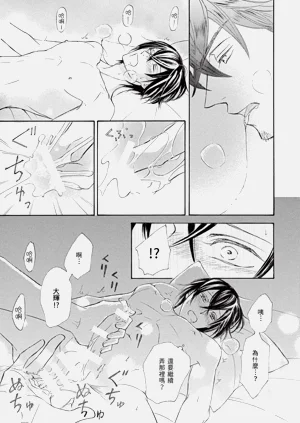 第230页图