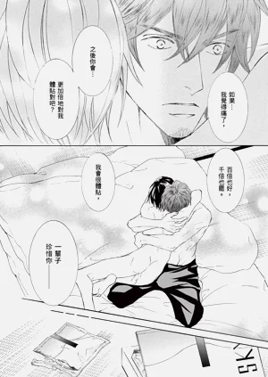 第232页图