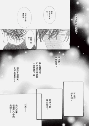 第236页图
