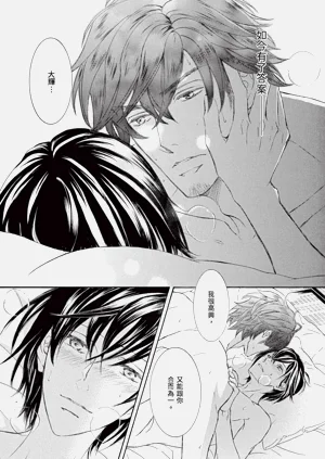 第237页图