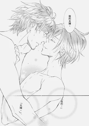 第238页图