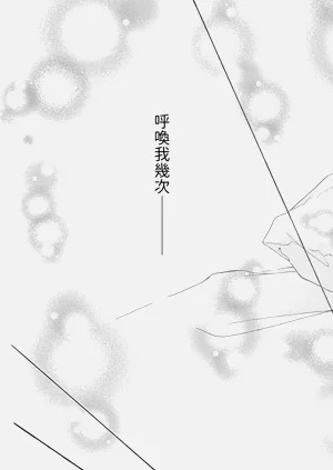 第242页图