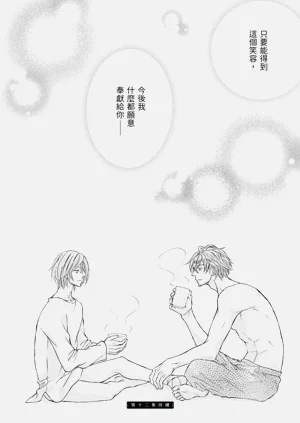 第247页图