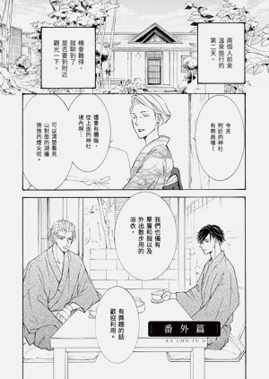 第248页图