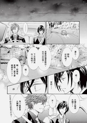 第25页图