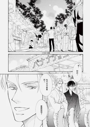 第250页图
