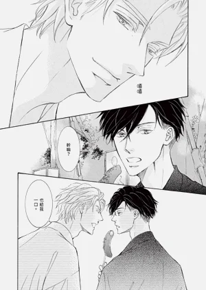 第252页图