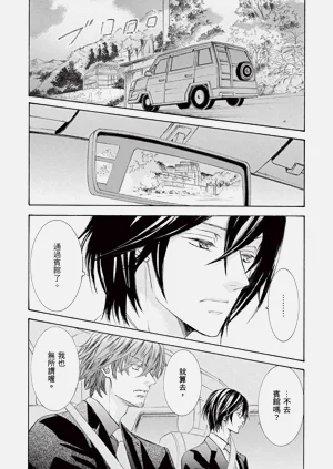 第27页图