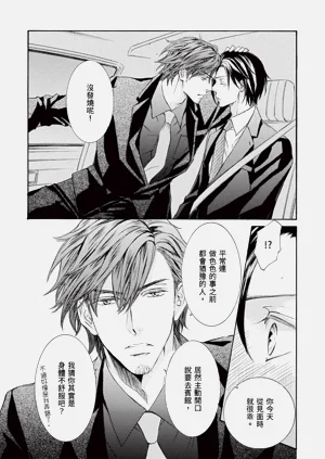 第29页图