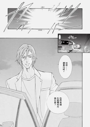 第34页图