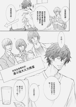 第36页图