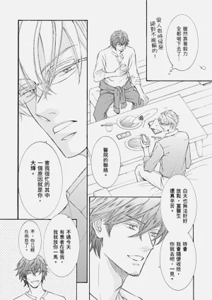 第39页图