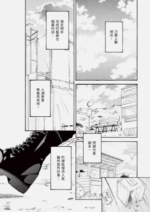 第42页图