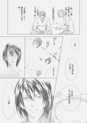 第46页图