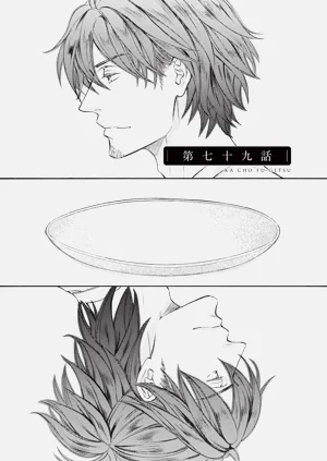第50页图
