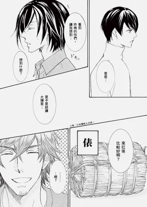 第91页图