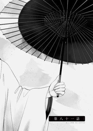 第93页图
