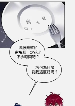 第107页图