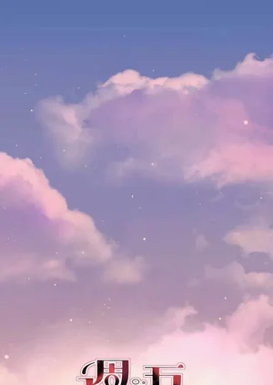 第11页图