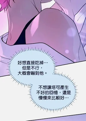 第113页图