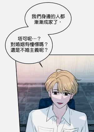 第117页图