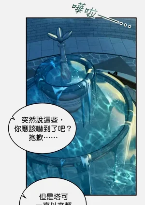 第119页图