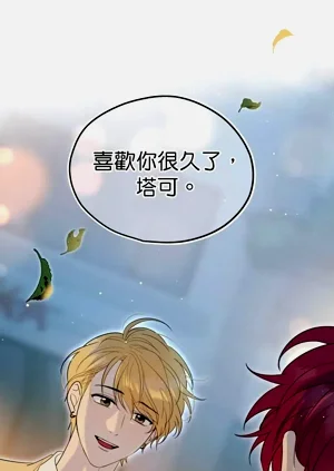 第120页图