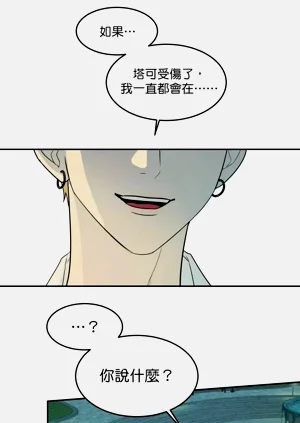 第122页图