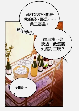 第126页图