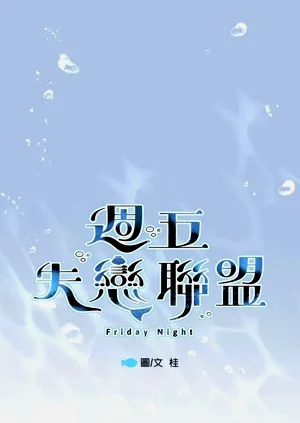第130页图