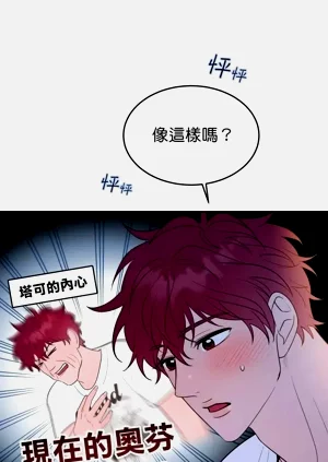 第136页图