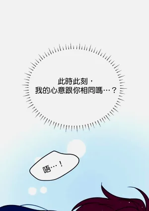 第138页图