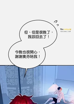 第143页图