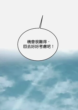 第146页图