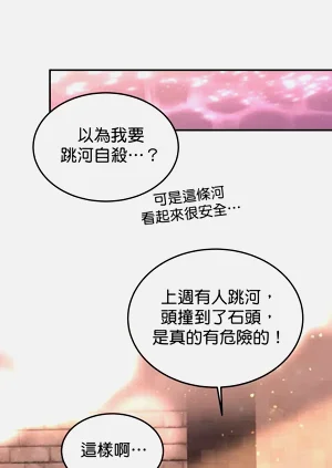 第15页图